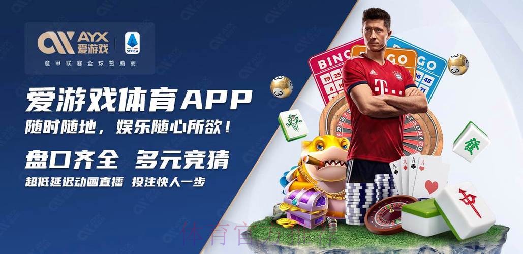 如何安全找到世界杯买球入口地址 如何安全找到世界杯买球入口地址
