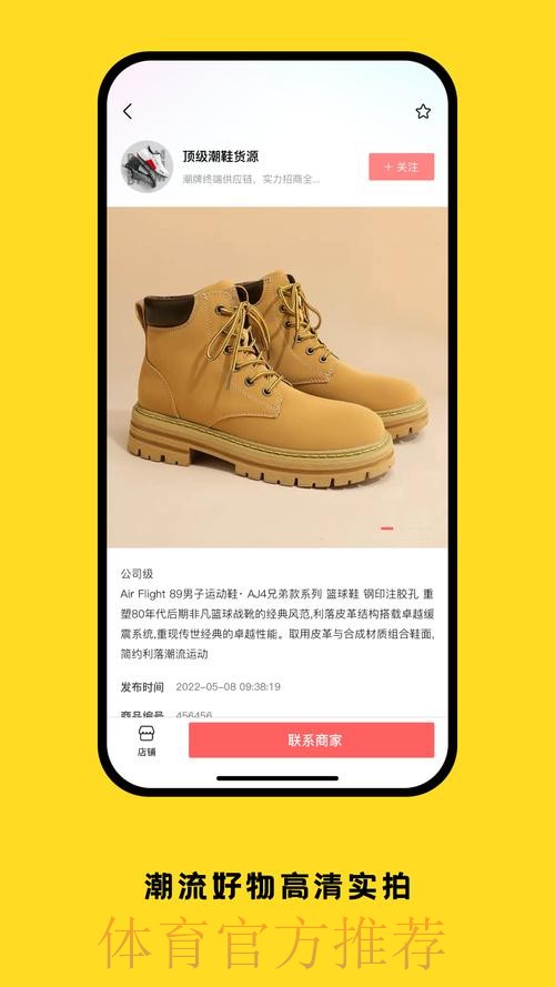 如何安全找到世界杯买球入口地址 如何安全找到世界杯买球入口地址